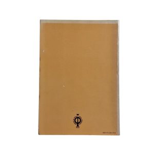 Regimento da Casa da Índia