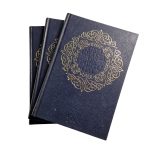 Geografia de Portugal